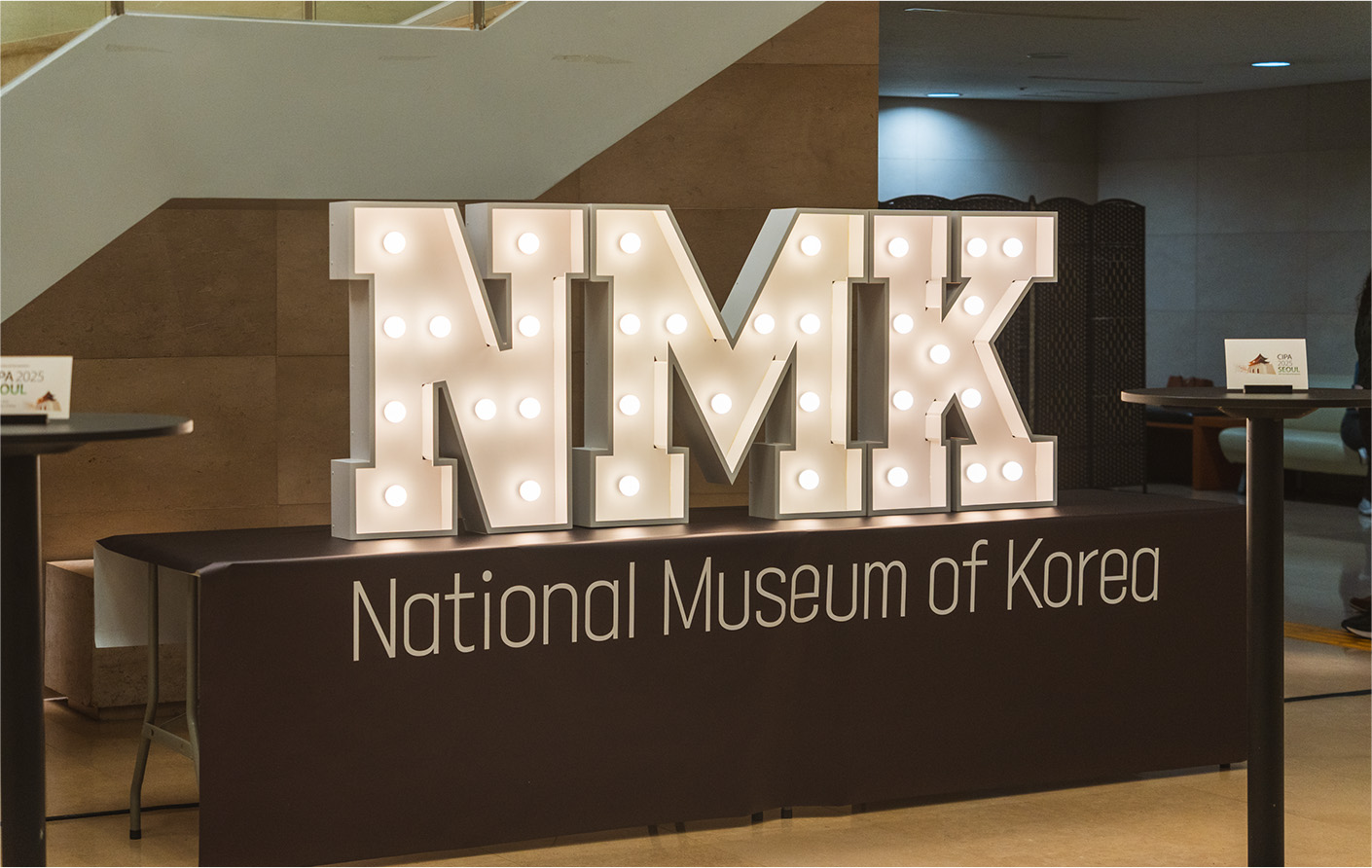 National Museum of Korea 행사장